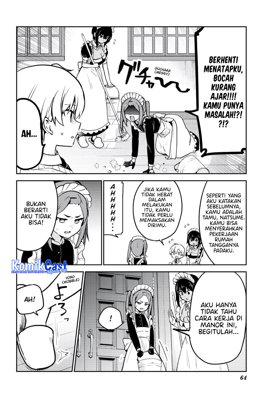 My Recently Hired Maid Is Suspicious (Serialization) chapter 46